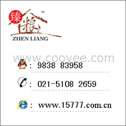 五常稻花香禮盒/稻花香米5kg