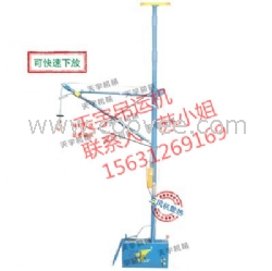 室內(nèi)單柱吊運(yùn)機(jī)供應(yīng)/河北吊運(yùn)機(jī)