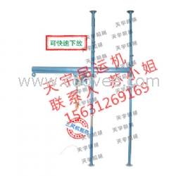 直滑式吊運機專賣/室內(nèi)吊運機價