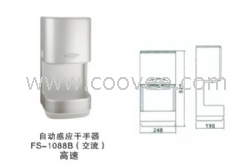 供应感应洁具，感应全自动干手器