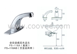 供应全自动感应水龙头，红外线水