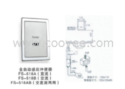 深圳銷售感應大便器，蹲便器批發