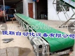 經(jīng)久耐用土方輸送機(jī),泥土輸送機(jī)