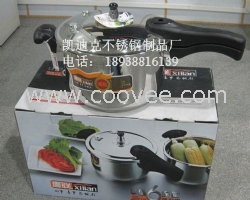 不銹鋼喜聯牌高壓鍋/不銹鋼鍋
