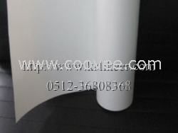 白色PET薄膜膠帶