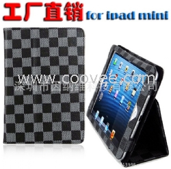 ipad mini格子保護(hù)套