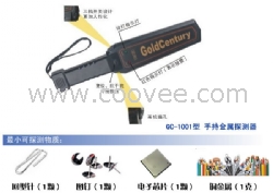 供應(yīng)GC1001型手持