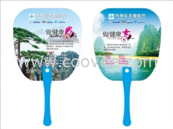 廣州供應七折扇