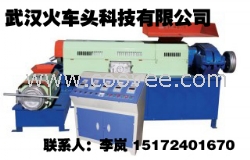 火車頭塑料顆粒機 操作注意事項