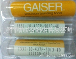 代理GAISER1551-1