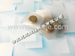 磁鐵紐扣,服裝磁鐵,PVC磁扣