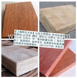 菠萝格，菠萝格，菠萝格，菠萝格