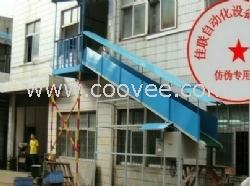 家電上貨輸送機(jī)_倉庫卸貨輸送機(jī)