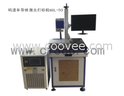 東莞鋼材吊牌鋁銘牌專用打碼機(jī)