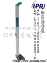 醫(yī)用人體電子秤