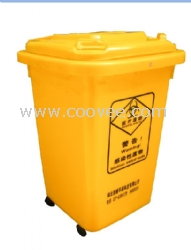 50l医疗废物周转桶