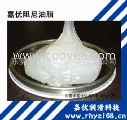 供應湖南阻尼脂批發