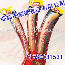 火腿肠,火腿肠厂家,火腿肠招商