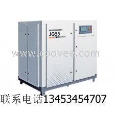 太原安吉利达出租销售维修空压机