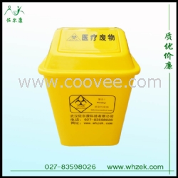 60L垃圾桶 翻蓋桶