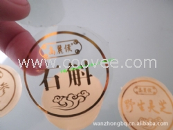 透明不干膠標(biāo)簽打印紙_ 透明不