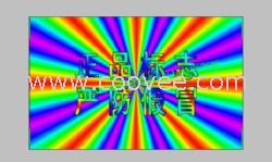 天津鐳射防偽標(biāo)簽印刷_