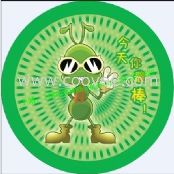 天津空白鐳射防偽標(biāo)簽_我們的專