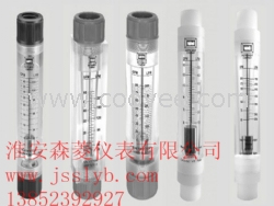 北京有機(jī)玻璃管浮子流量計(jì)