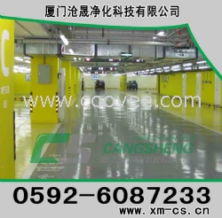 泉州防腐地坪 泉州地坪漆