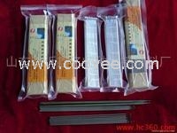 J557RH低合金鋼焊條