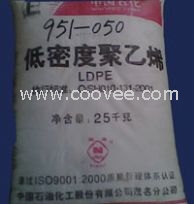 供銷LDPE/402S