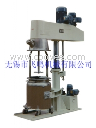 同心雙軸攪拌分散機，雙軸攪拌機