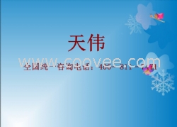 數(shù)據(jù)修復(fù)公司-天津數(shù)據(jù)恢復(fù)