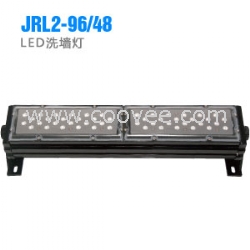 led洗墙灯 JRL2-96