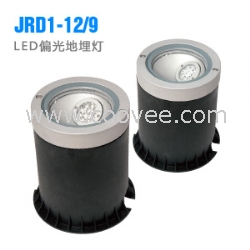 led地埋灯 JRD90/60