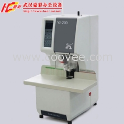 御嘉YJ-200全自動膠管裝訂