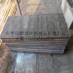 不銹鋼條縫篩板質(zhì)量