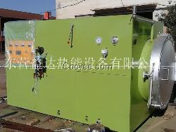 快速節(jié)能型電熱脫蠟機脫蠟釜