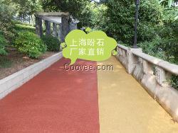 甘肃透水地坪（材料-施工）价格实惠