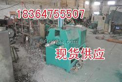 云南普洱彎角鐵機(jī)器百一牌