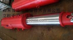 液压支架立柱千斤顶维修