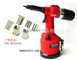拉帽槍MA-3120