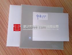 PP板-聚丙烯板-白色PP板-灰色PP板