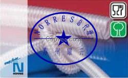江蘇德國諾銳NORRESPUR螺旋軟管