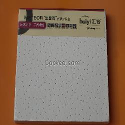 阿姆斯壯匯怡礦棉板流星雨吸音板