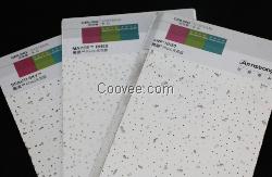 阿姆斯壯礦棉板14mm厚吸音天花板