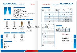 上海斐卓液压式雾化喷嘴（标准型）消防喷嘴