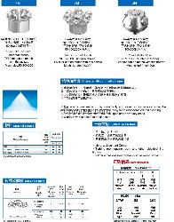 上海斐卓液压式雾化喷嘴（多头型）