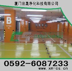 福建防靜電面涂料 環氧地坪漆 防靜電漆