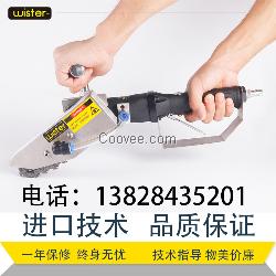 氣動(dòng)清廢機(jī) 臺(tái)灣清廢機(jī) 廢邊清除機(jī)